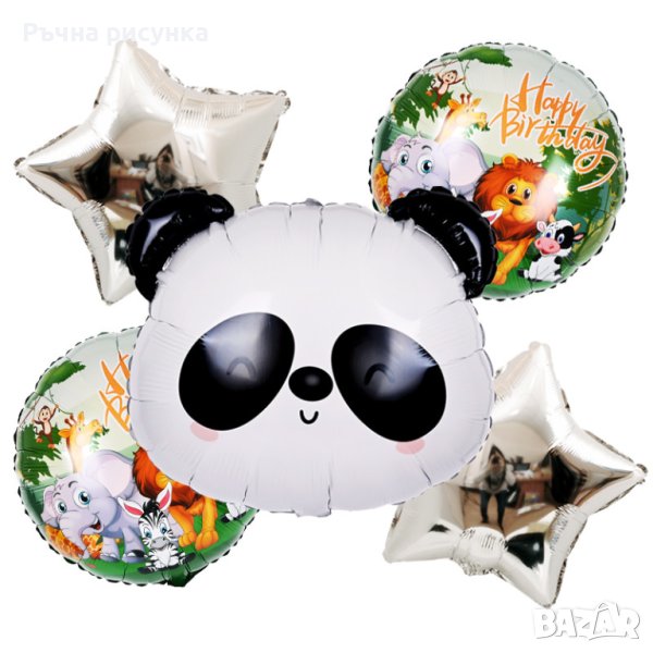 Комплект Балони "Панда" /5 броя/, снимка 1
