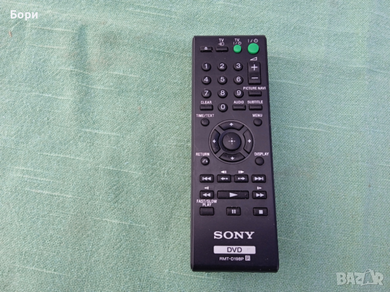 SONY RMT-D198P DVD дистанционно, снимка 1