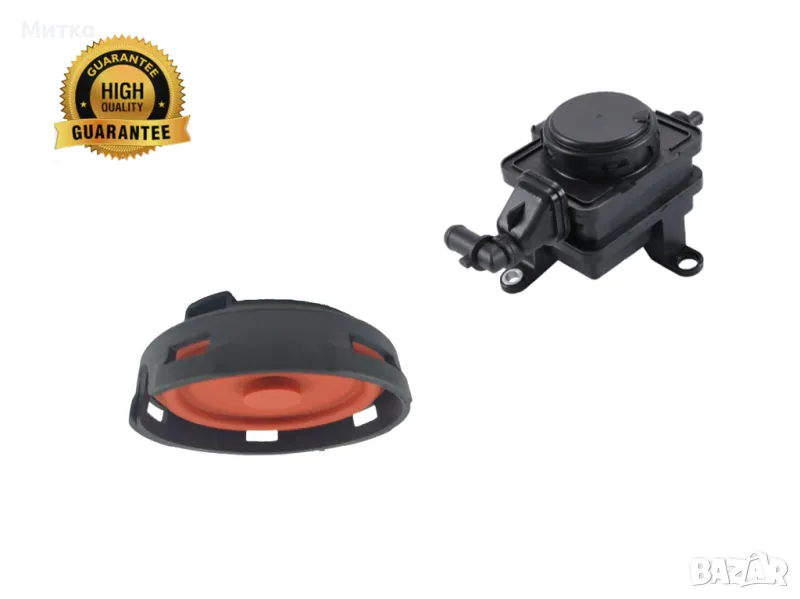 Мембрана клапан картерни газове Fiat Alfa Romeo Lancia 1.4 55208531, снимка 1