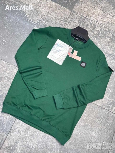 Мъжка Блуза ST Green, снимка 1