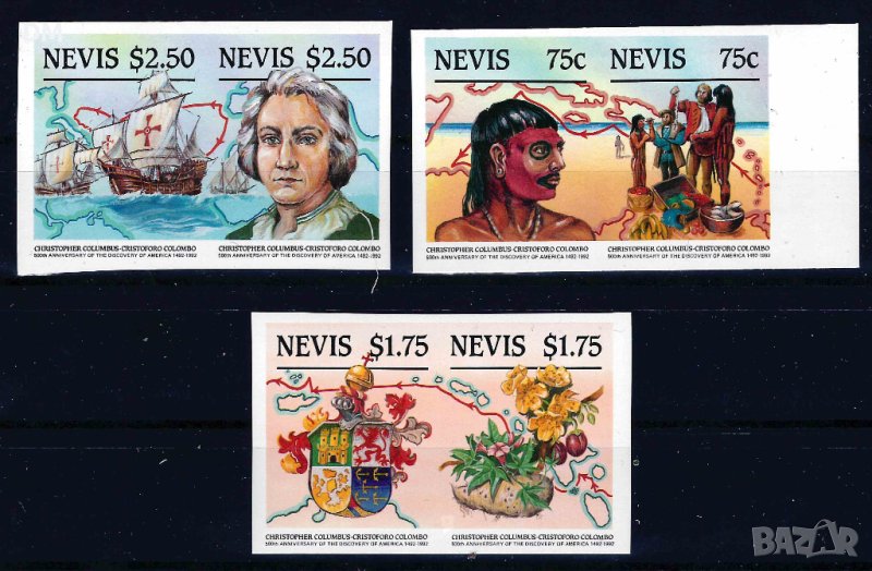 Невис 1986 - Колумб кораби неперфорирани MNH, снимка 1