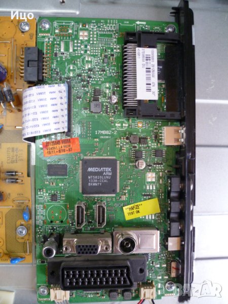 Продавам MAIN BOARD 17MB82-2 от CROWN LED 32185 , снимка 1