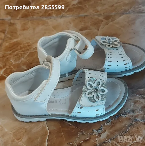 Детски сандали, снимка 1