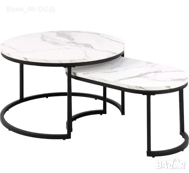 Сет 2 холни масички , снимка 1