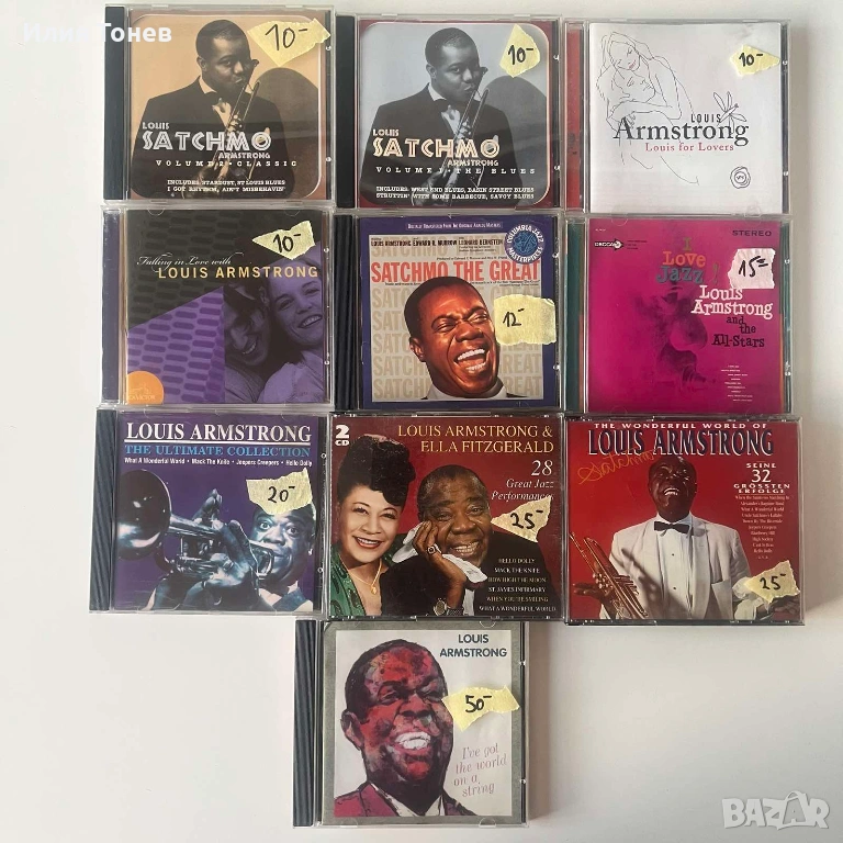 CD дискове , снимка 1