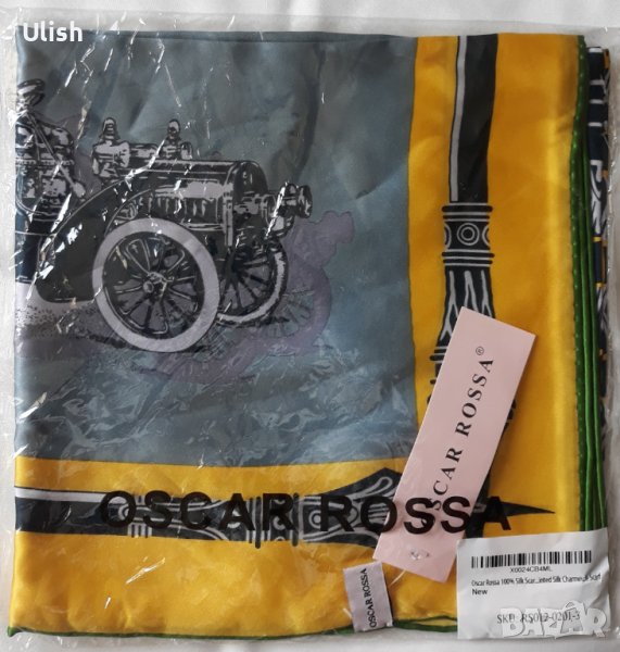 Дамски копринен шал Oscar Rossa, снимка 1