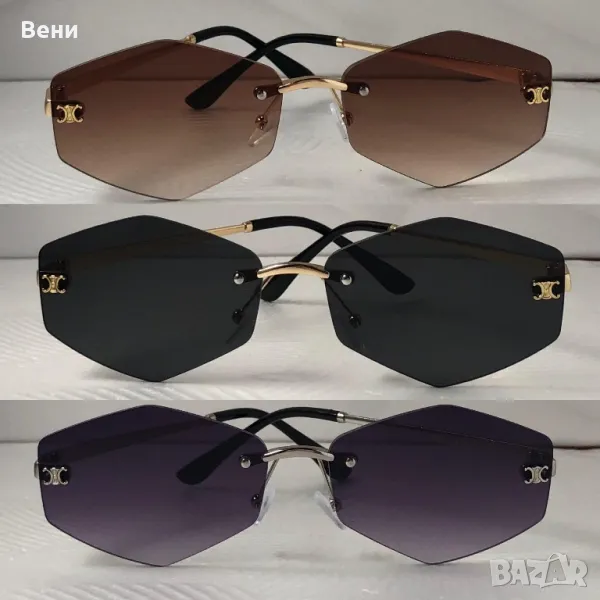 топ модел дамски слънчеви очила /колекция 2025/, снимка 1