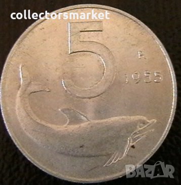 5 лири 1955, Италия, снимка 1