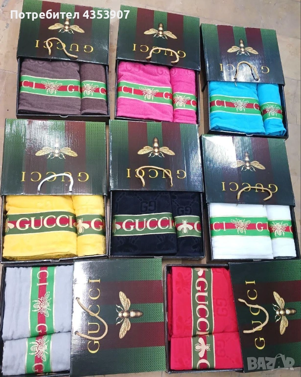 хавлиени кърпи 2 броя 100% памук в кутия, снимка 1