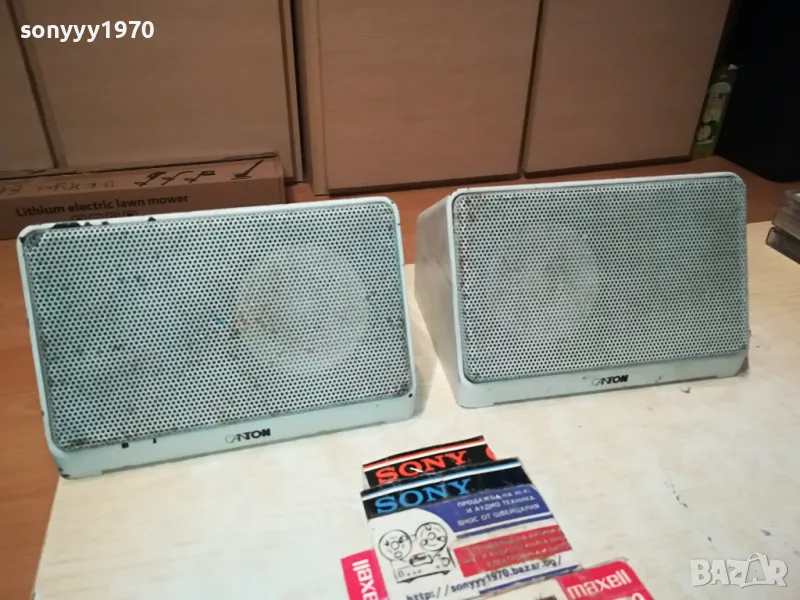 CANTON HC 100 MADE IN FRG-WEST GERMANY-ВНОС SWISS 0604250811LNWC, снимка 1