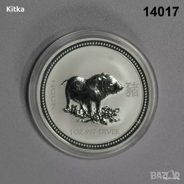 1oz Лунар Австралия 2007 г, снимка 1