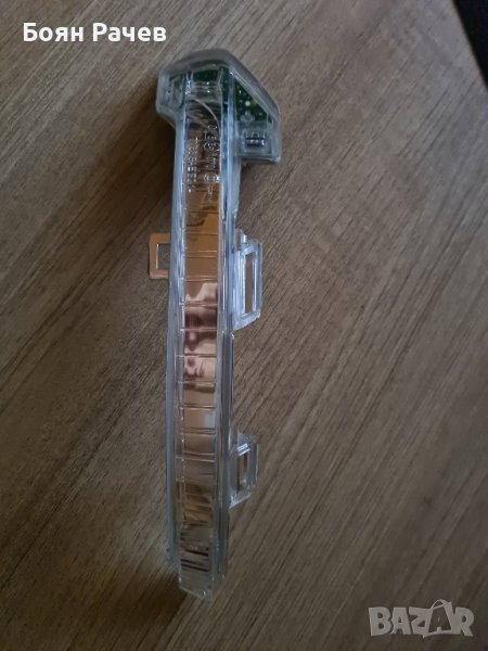 Мигачи (ляв и десен) оригинални за Пасат Б8, Голф 8 и Артеон, снимка 1