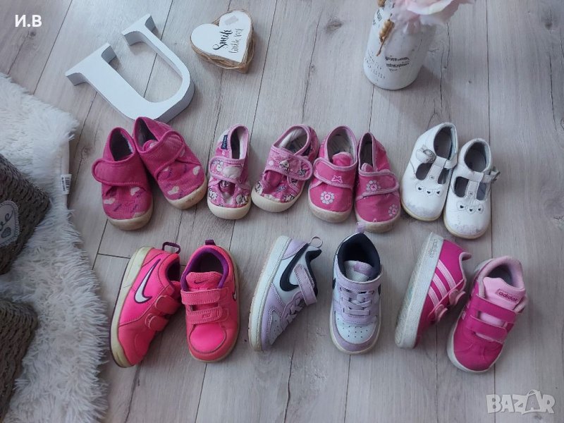 Маратонки Nike,  Adidas , снимка 1