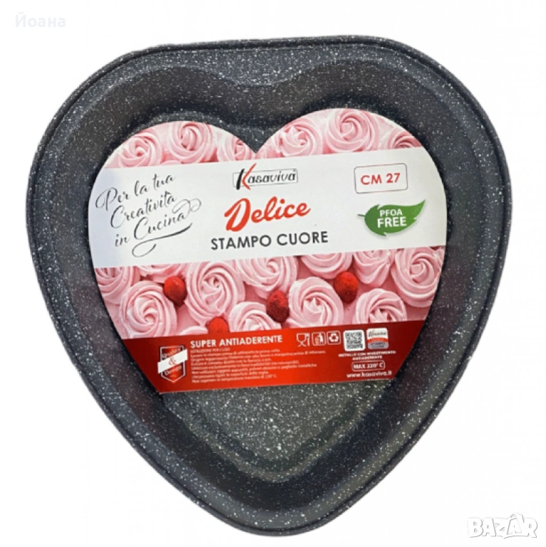 Форма за торта 27,5 x 26,8 x 4,5 см, мраморно покритие, снимка 1