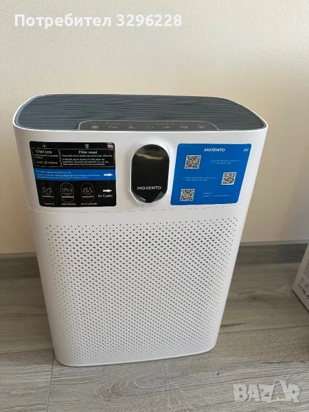 Morento, снимка 1