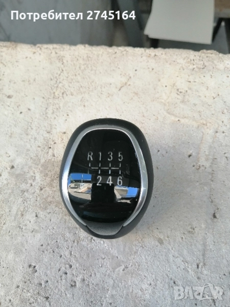 Оригинална топка за скоростен лост , снимка 1