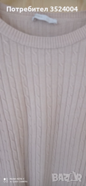 Удобен бежев пуловер размер М, снимка 1