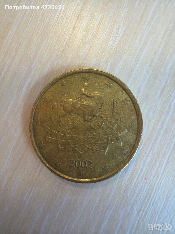 50 цента Италия 2002, снимка 1