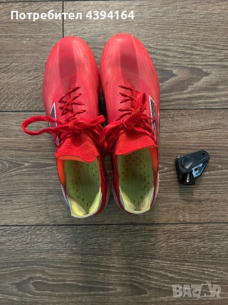 Бутонки Adidas X Speedflow, снимка 1