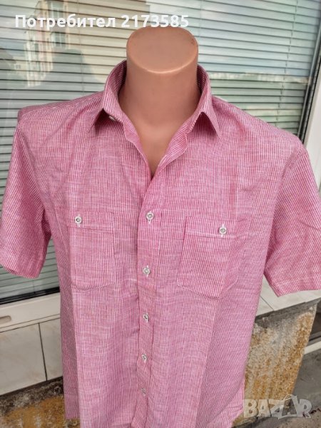 Продавам мъжка памучена лятна риза с къси ракави, снимка 1