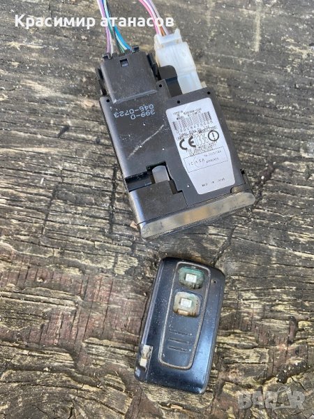 Контактен ключ гълтач за Тойота корола версо.626399-000, снимка 1