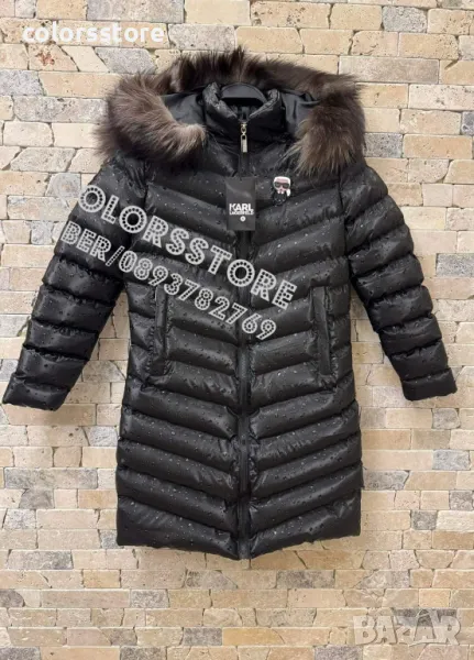 Дамско зимно яке Karl Lagerfeld код SG331, снимка 1