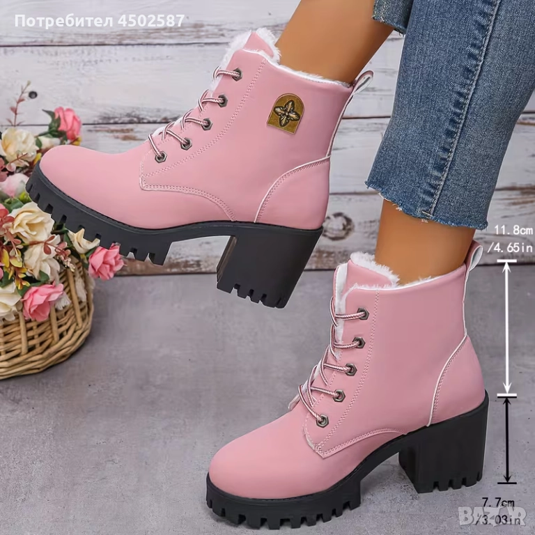 Розови топли боти, снимка 1