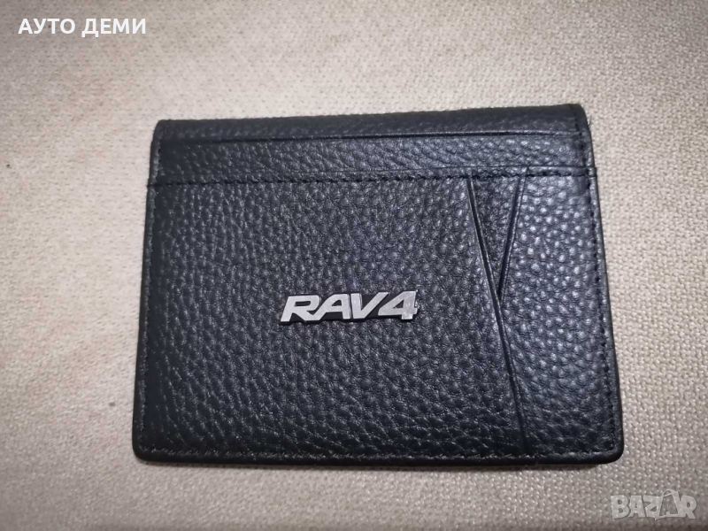 Калъф органайзер за лични карти документи визитки дебини кредитни карти с емблема на марка кола , снимка 1