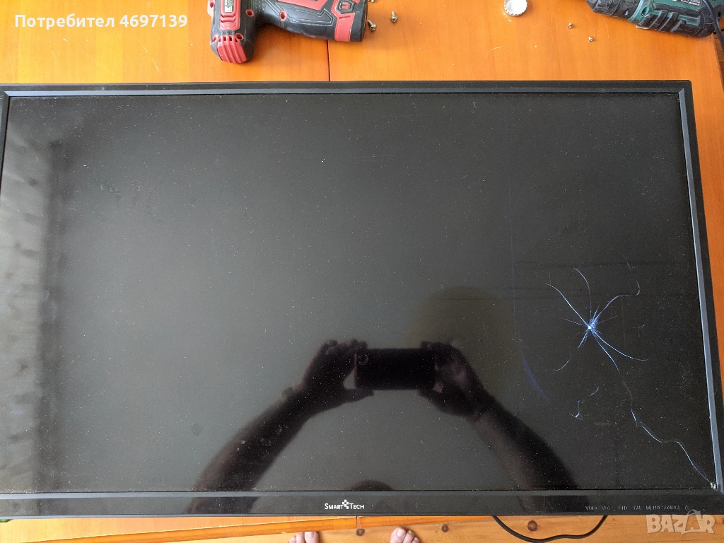 Smart Tech LE-3207-CV9203H-A42, снимка 1