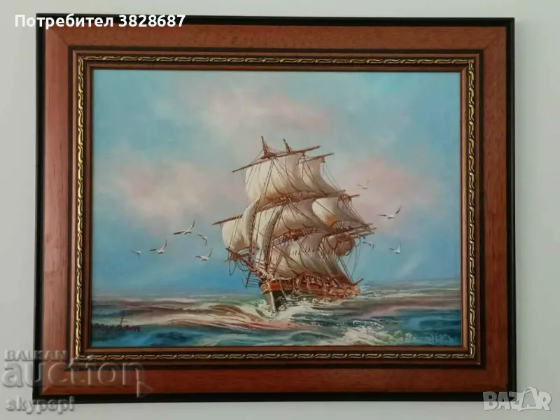 Морски пейзаж, снимка 1