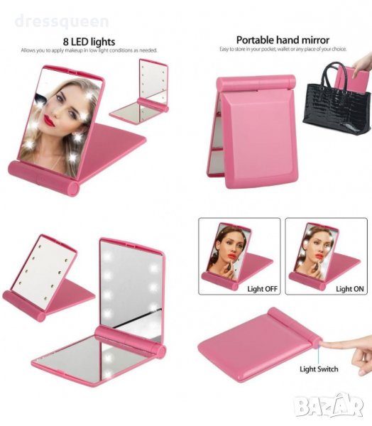 2866 Джобно огледало с LED осветление, снимка 1