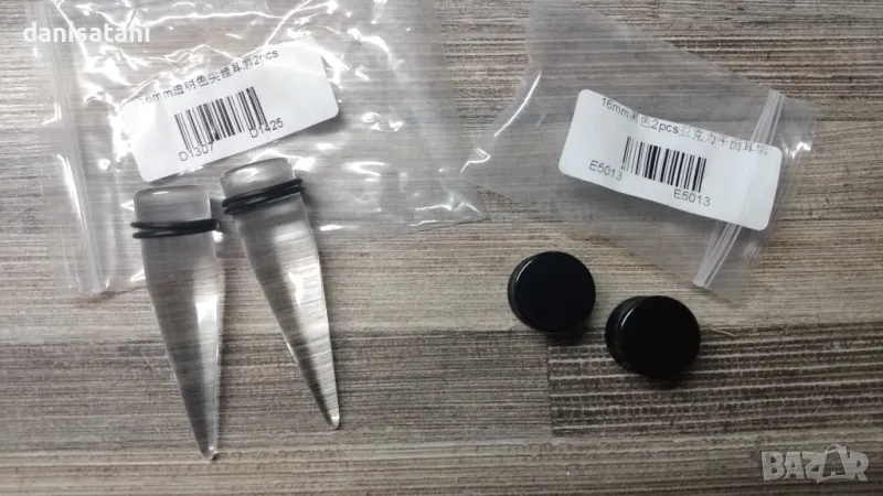 Нови флешове и разширители -18 мм и 16 мм, снимка 1