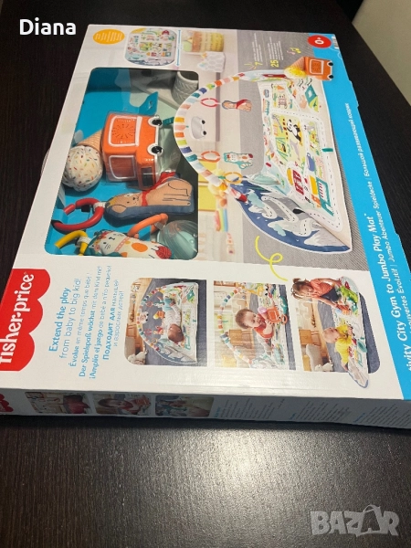 Активна гимнастика Fisher Price с кутия, снимка 1