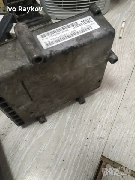 Модул трансмисия за Chrysler Voyager , Dodge Caravan , P04686760AC, снимка 1