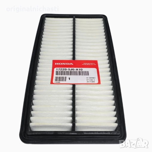Въздушен филтър за ХОНДА ПИЛОТ ОДИСЕЙ РИДЖЛАЙН HONDA RIDGELINE ODYSSEY 172205J6A10 17220-5J6-A10 OEM, снимка 1