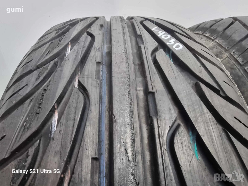 4бр летни гуми 205/55/16 STAR PERFORMER L04030 , снимка 1