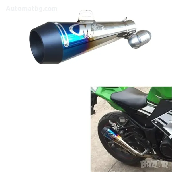 Гърне за мотор Automat, Стомана, Хамелеон, снимка 1