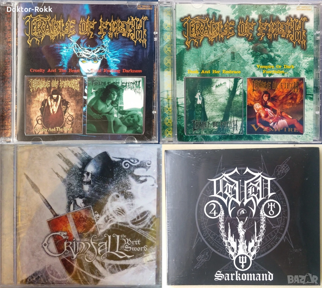 Cradle Of Filth + Ctulu + Crimfall – дискове, снимка 1