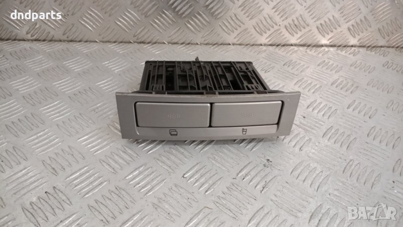 Поставка чаша Alfa Romeo 147 2002г.	, снимка 1