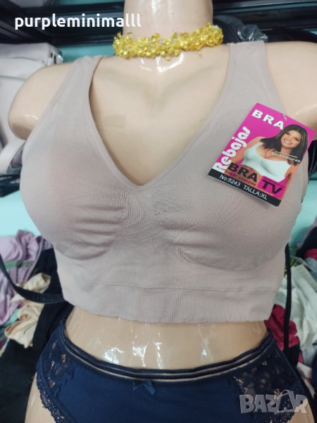 Спортно бюстие фитнес сутиен за спорт XL XXL 2XL 3XL, снимка 1