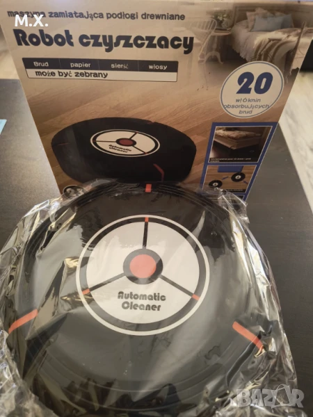 Робот за почистване нов, снимка 1