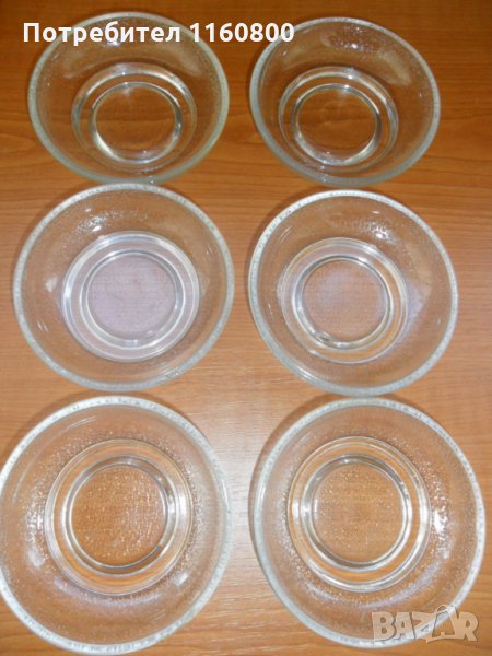 Стъклени чинийки 6 бр, снимка 1