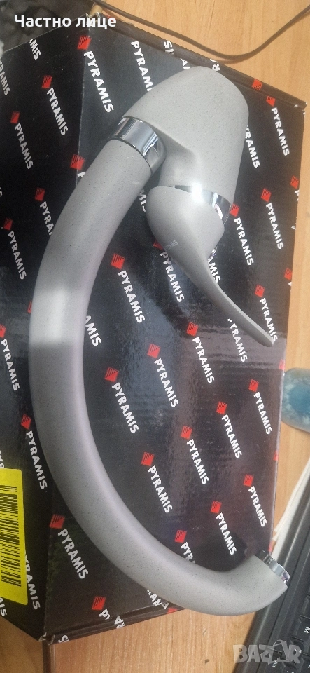 куненска батерия piramis, снимка 1