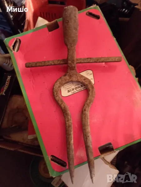 Продавам разни старинни предмети, снимка 1