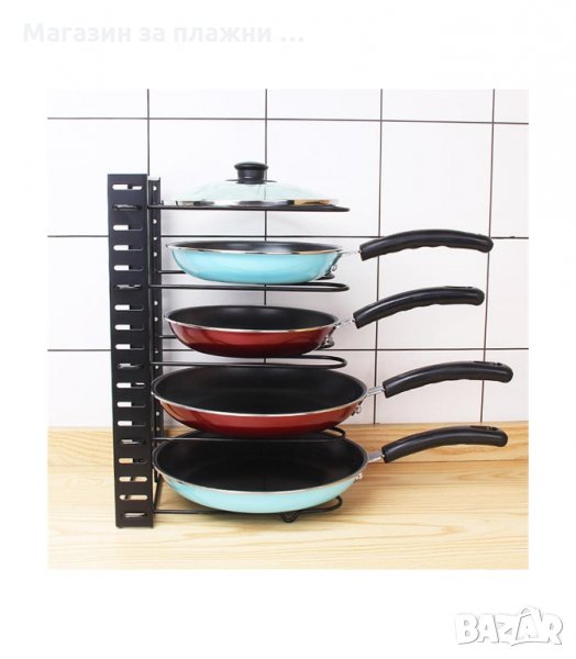 КУХНЕНСКИ ОРГАНАЙЗЕР ЗА ТЕНДЖЕРИ И ТИГАНИ - код 2993, снимка 1