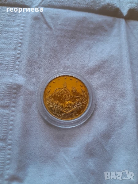 100 куруш, снимка 1