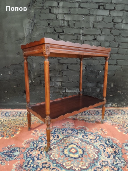 Старинна подвижна помощ на маса, снимка 1