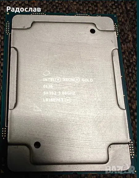 Intel Xeon Gold 6136 12c 24t, снимка 1