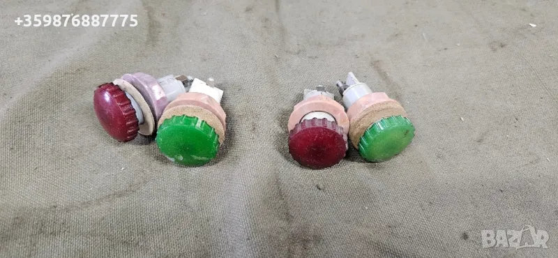 Сигнални лампи Немски Ддр Лампа DDR Мотоциклет ретро Фрамо Ифа Баркас трабант вартбург , снимка 1