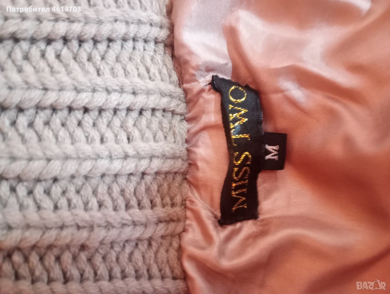 дамско елече с качулка, снимка 1